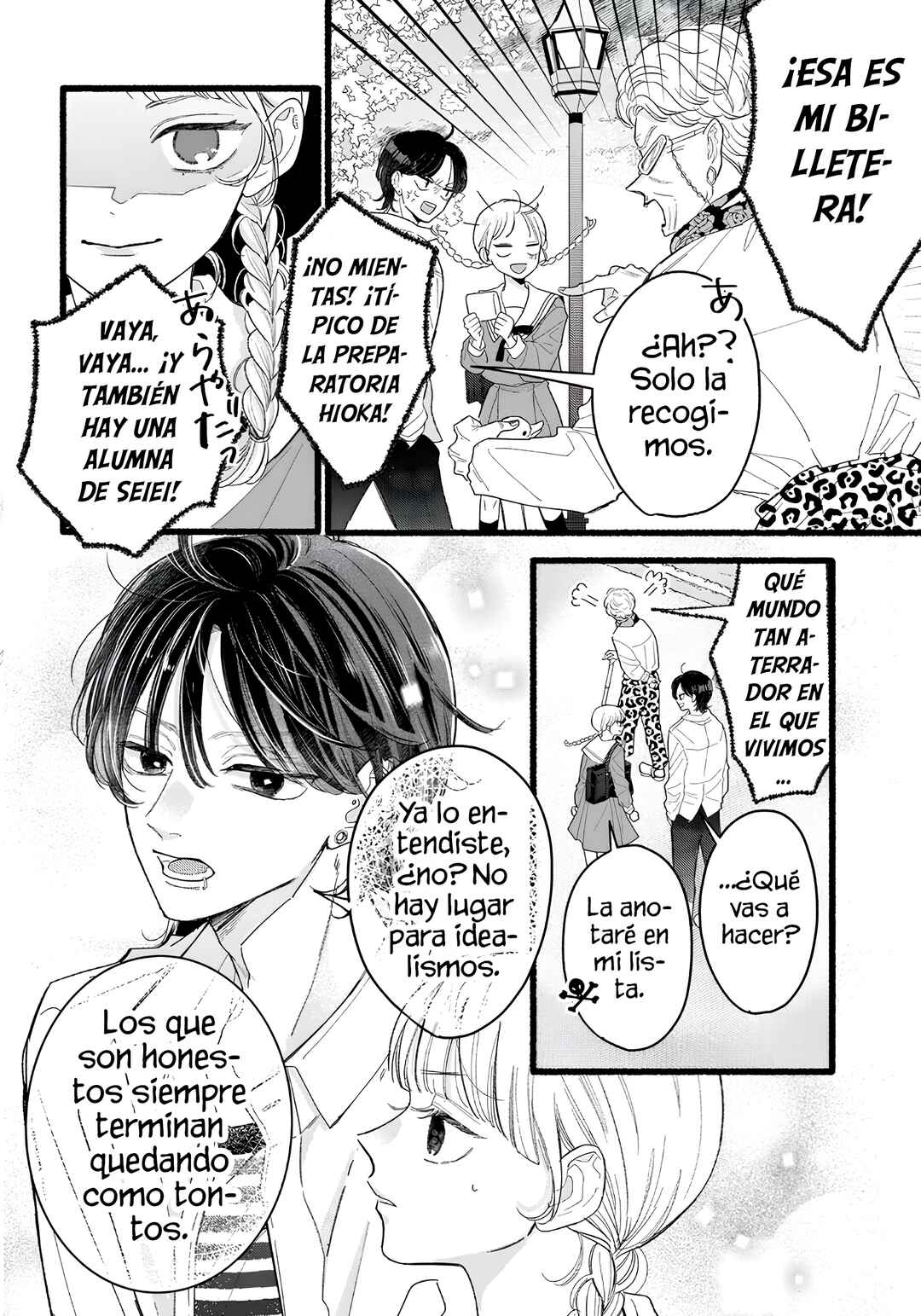 Otona-tachi ni wa Zutto Naisho Daze Chapter 1 - Page 26
