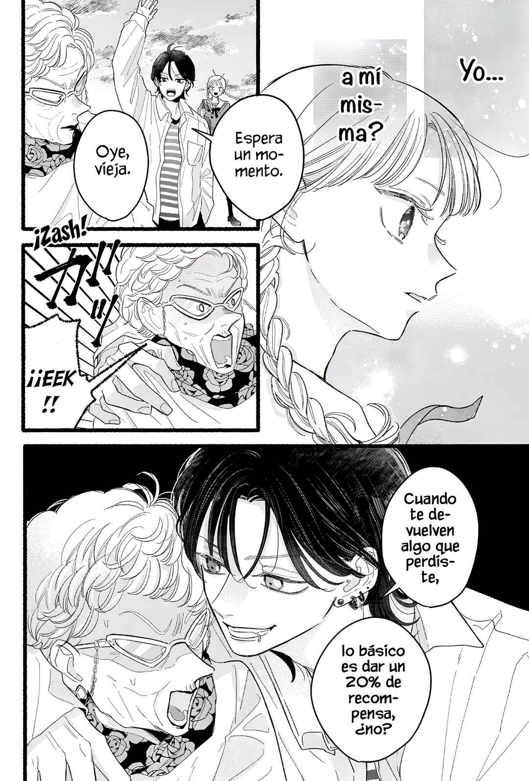 Otona-tachi ni wa Zutto Naisho Daze Chapter 1 - Page 30