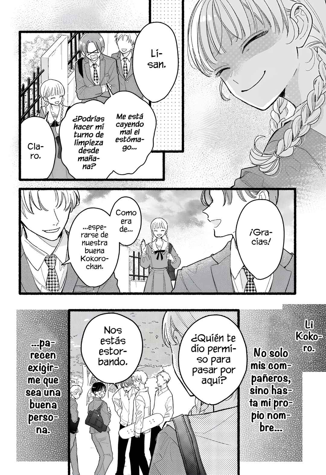 Otona-tachi ni wa Zutto Naisho Daze Chapter 1 - Page 4