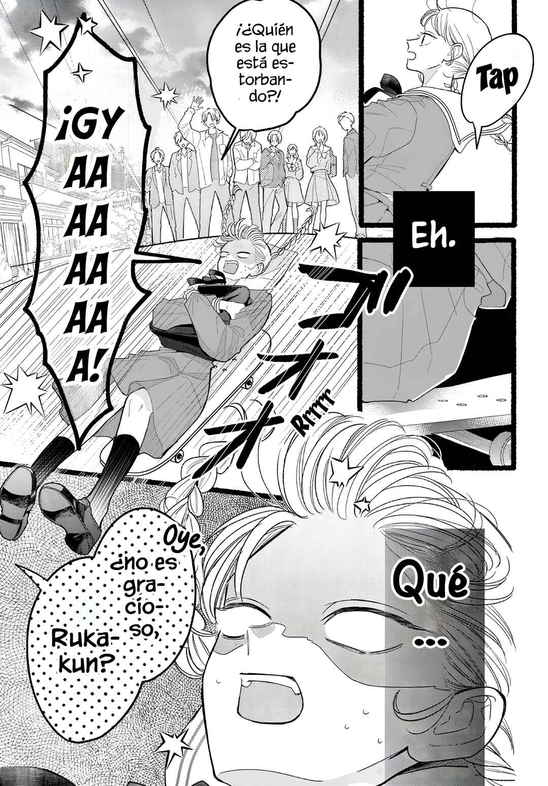 Otona-tachi ni wa Zutto Naisho Daze Chapter 1 - Page 7