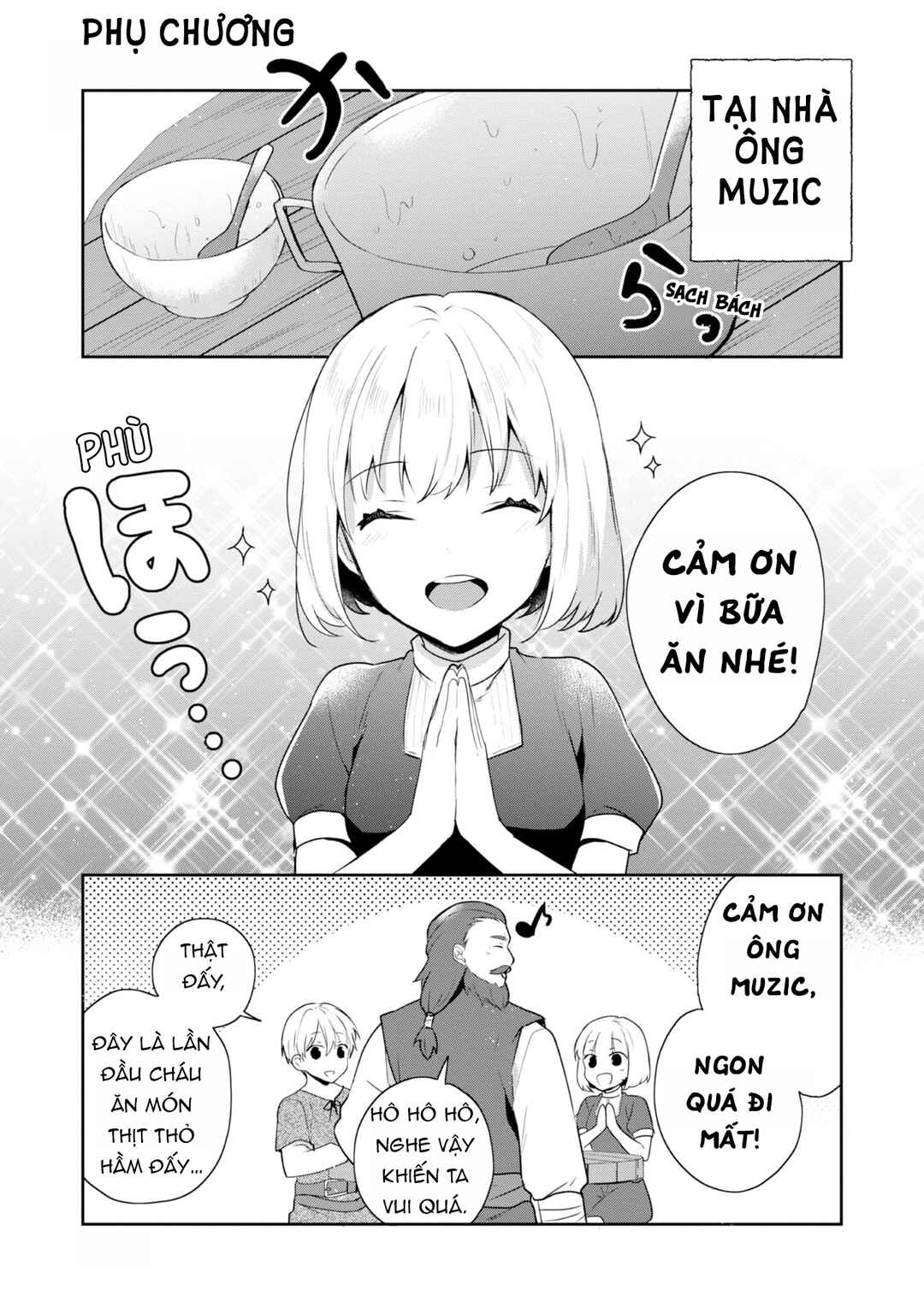 Tearmoon Teikoku Monogatari ~Dantoudai kara Hajimaru, Hime no Tensei Gyakuten Story~ Chapter 37.5 - Page 2