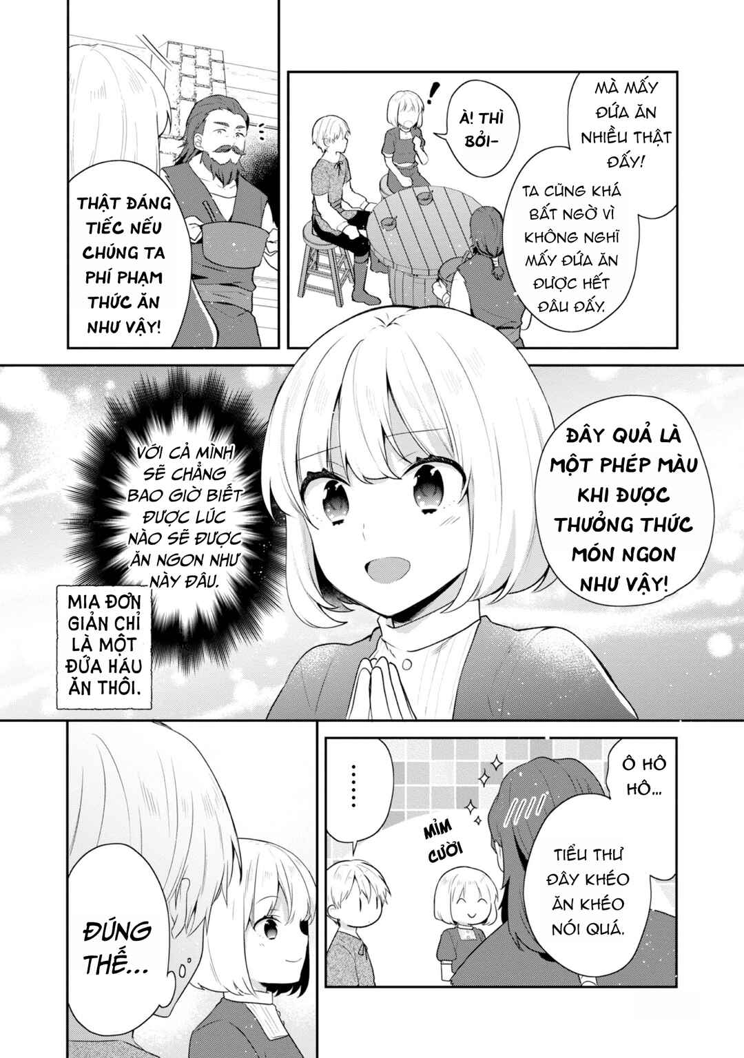 Tearmoon Teikoku Monogatari ~Dantoudai kara Hajimaru, Hime no Tensei Gyakuten Story~ Chapter 37.5 - Page 3