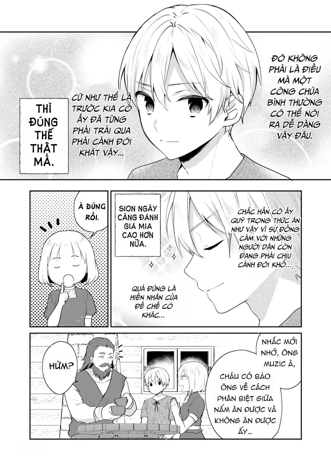 Tearmoon Teikoku Monogatari ~Dantoudai kara Hajimaru, Hime no Tensei Gyakuten Story~ Chapter 37.5 - Page 4