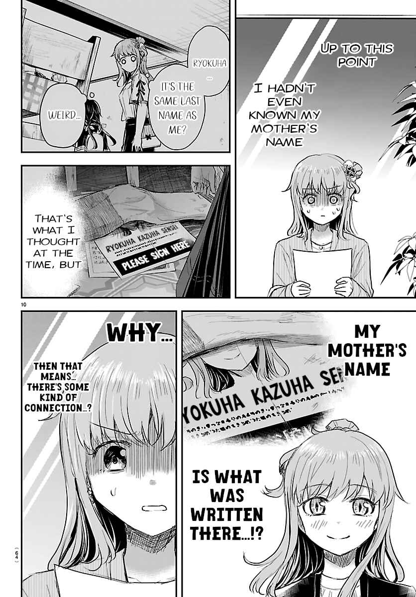 Kimi wa Yotsuba no Clover Chapter 77 - Page 10