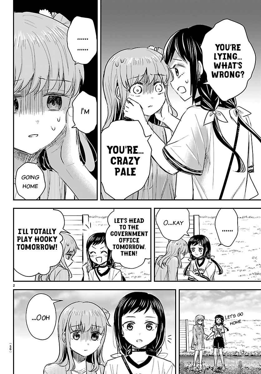 Kimi wa Yotsuba no Clover Chapter 77 - Page 2
