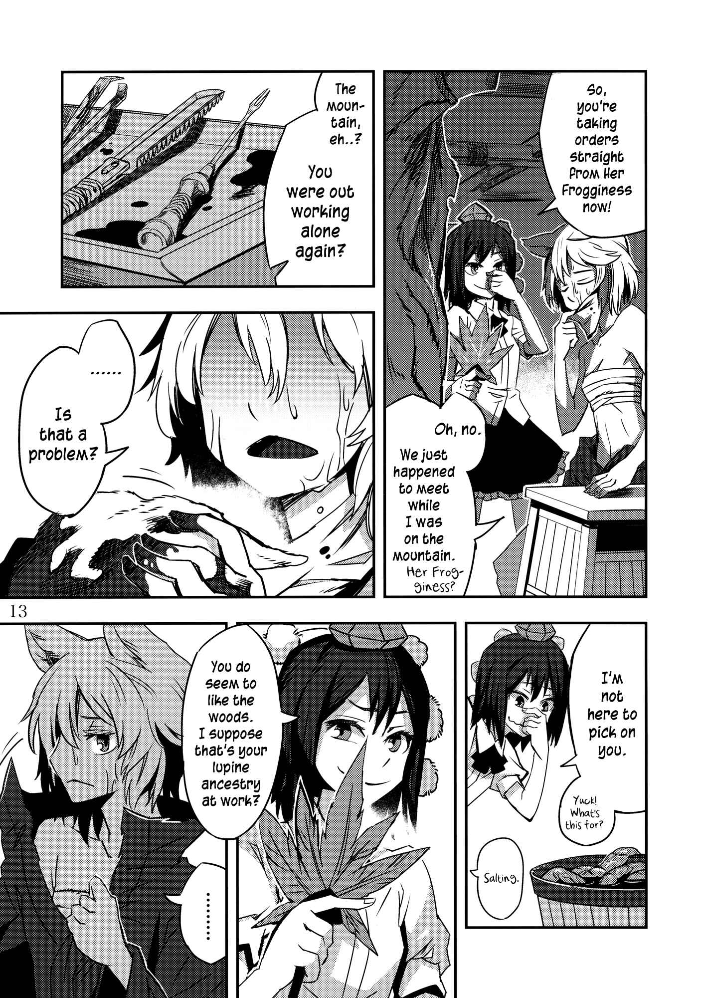 Mugamubiru Chapter 2 - Page 13