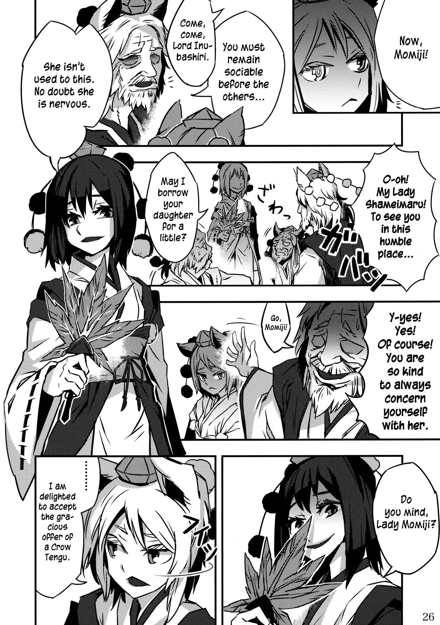Mugamubiru Chapter 2 - Page 26