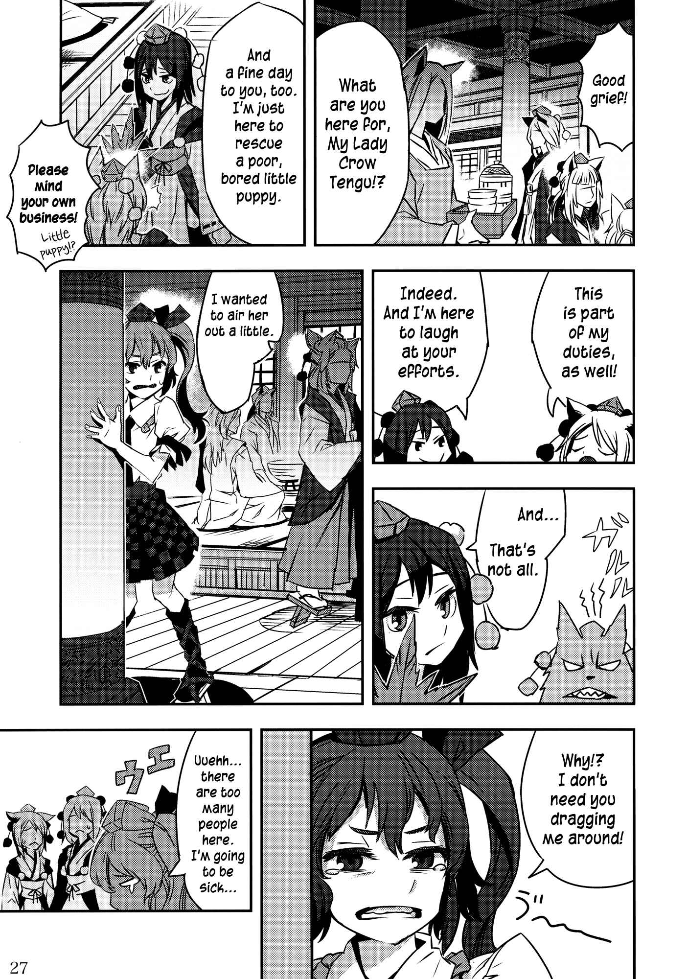 Mugamubiru Chapter 2 - Page 27