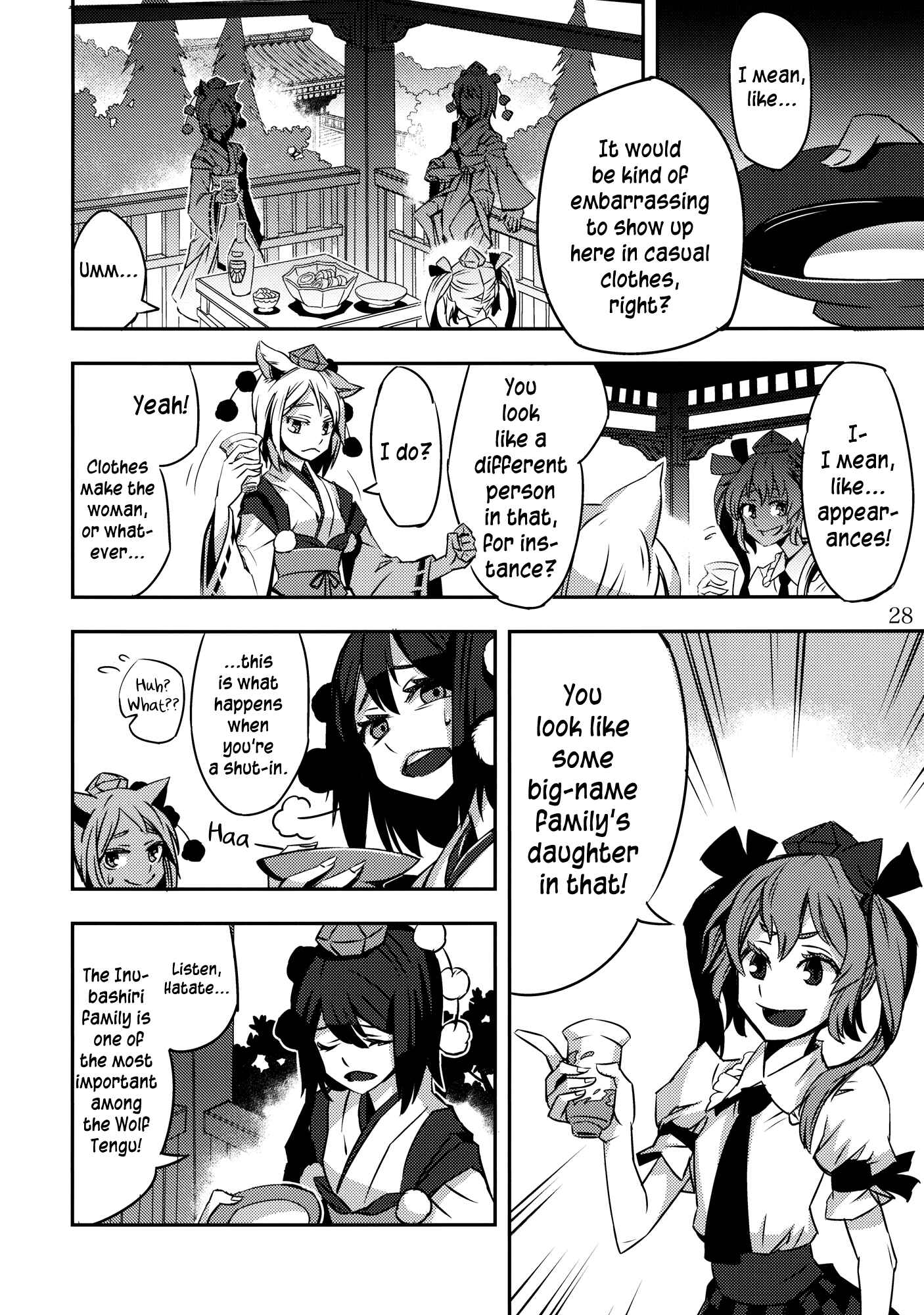 Mugamubiru Chapter 2 - Page 28