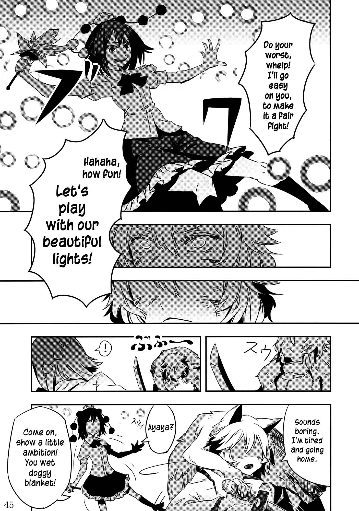 Mugamubiru Chapter 2 - Page 45