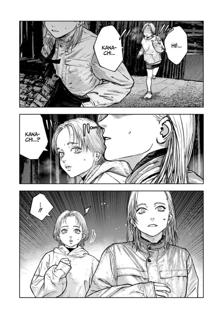Gyakusatsu Happy End ~Ao no Shou~ Chapter 43 - Page 14