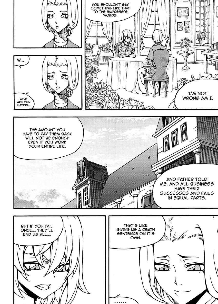 Witch Hunter Chapter 149 - Page 11