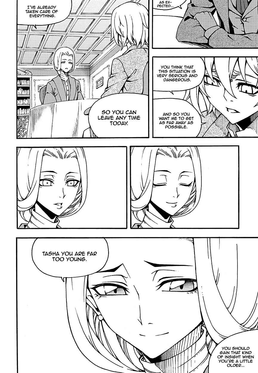 Witch Hunter Chapter 149 - Page 15