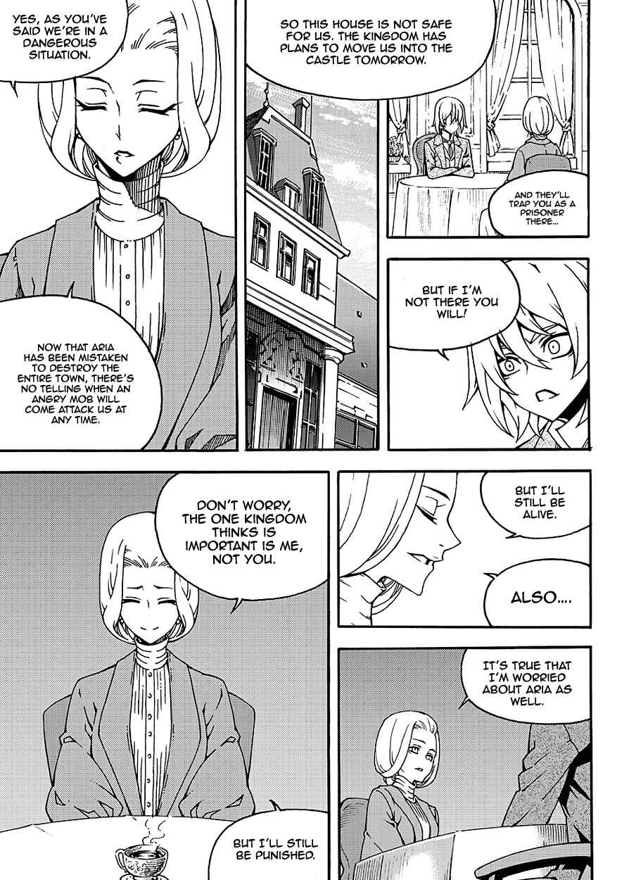 Witch Hunter Chapter 149 - Page 16