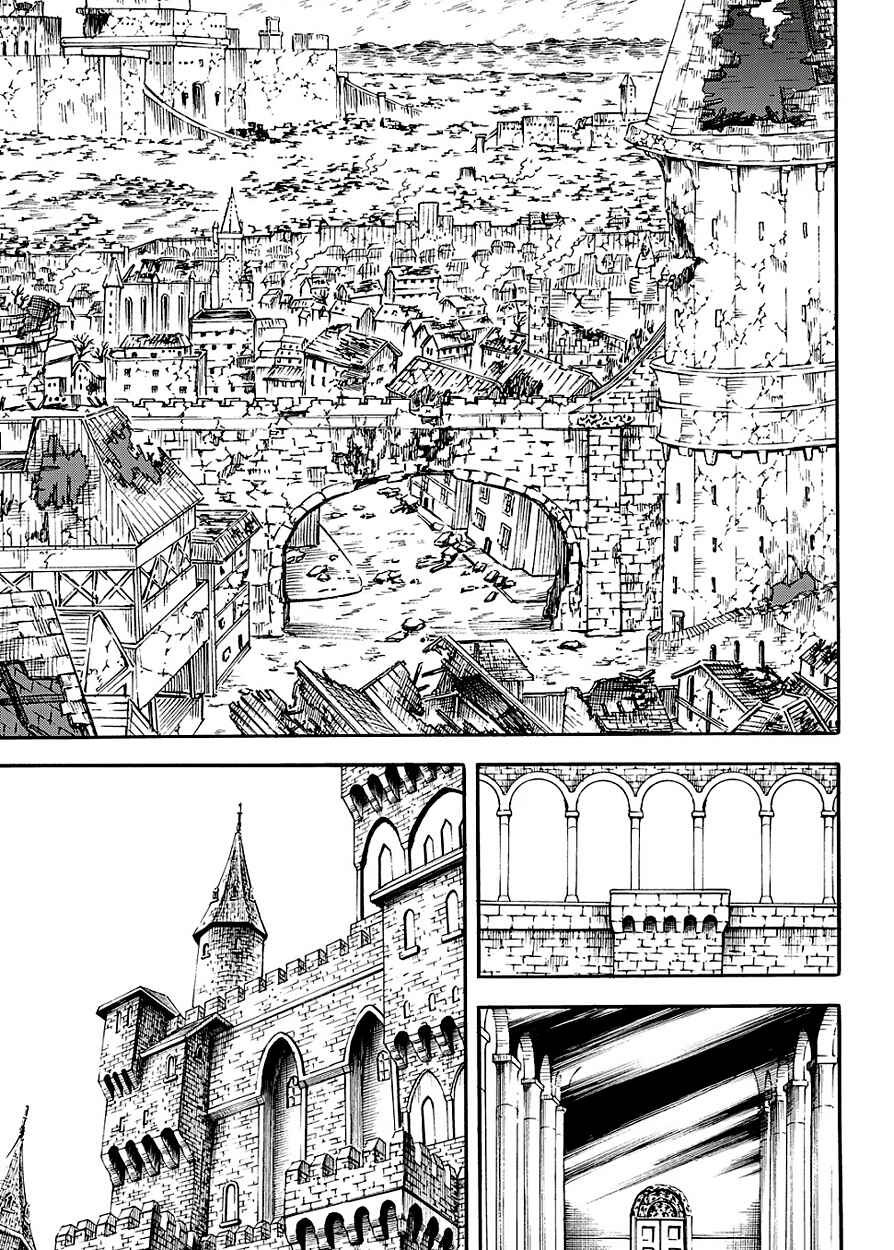 Witch Hunter Chapter 149 - Page 6