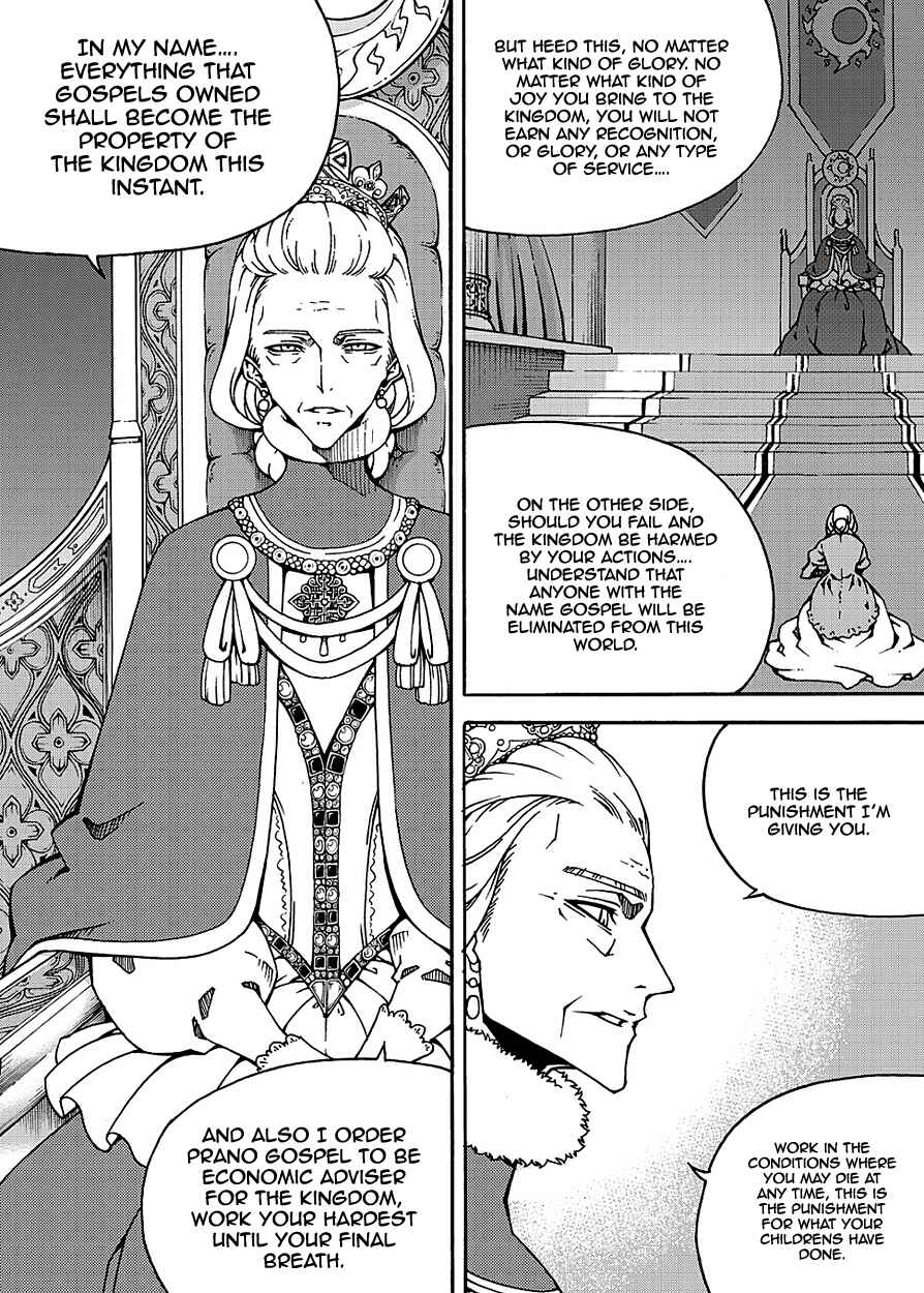 Witch Hunter Chapter 149 - Page 9