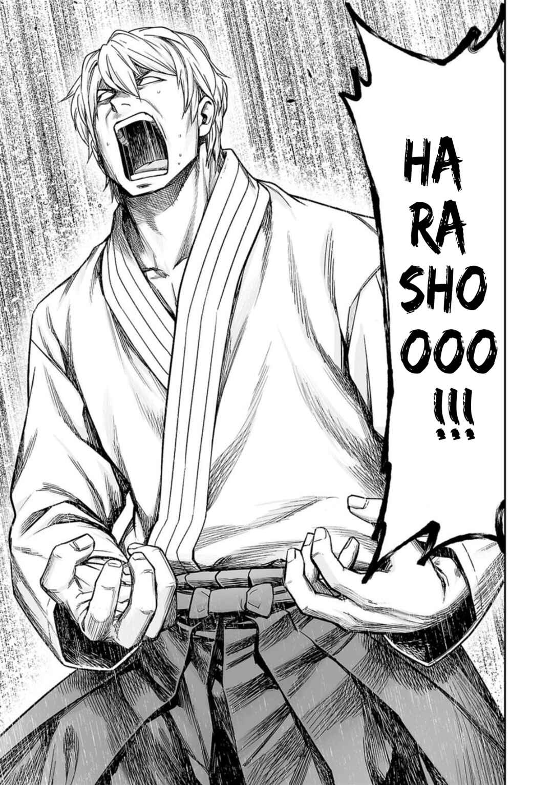 Tsuyoshi - Daremo Katenai, Aitsu ni wa Chapter 200 - Page 10