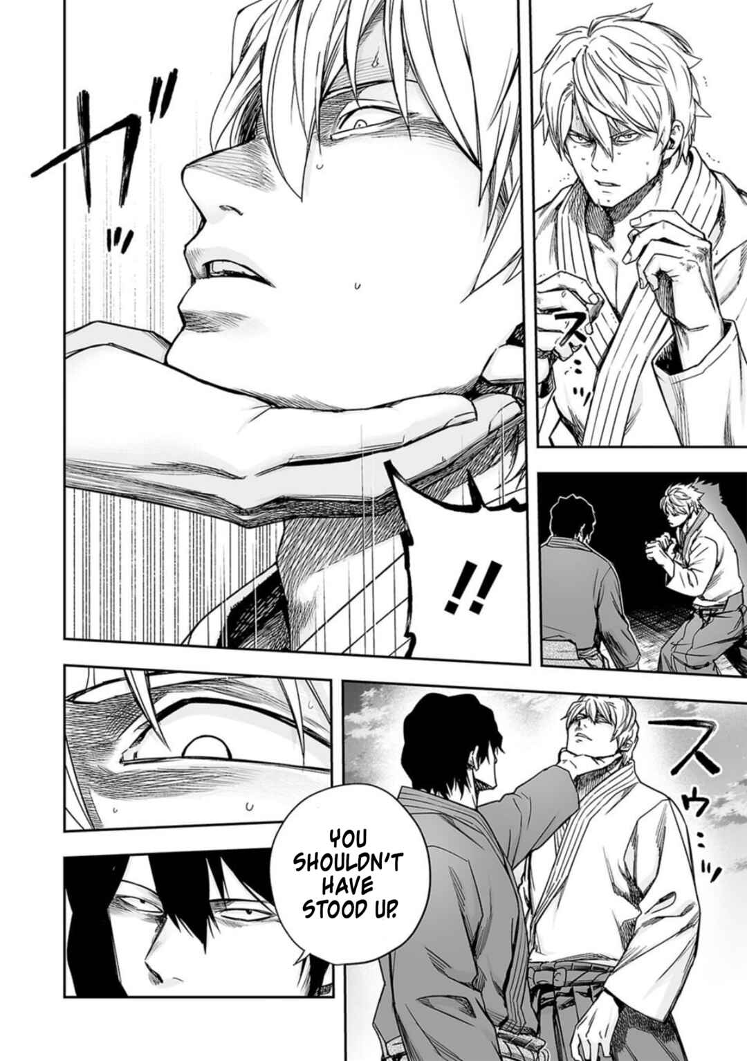 Tsuyoshi - Daremo Katenai, Aitsu ni wa Chapter 200 - Page 13