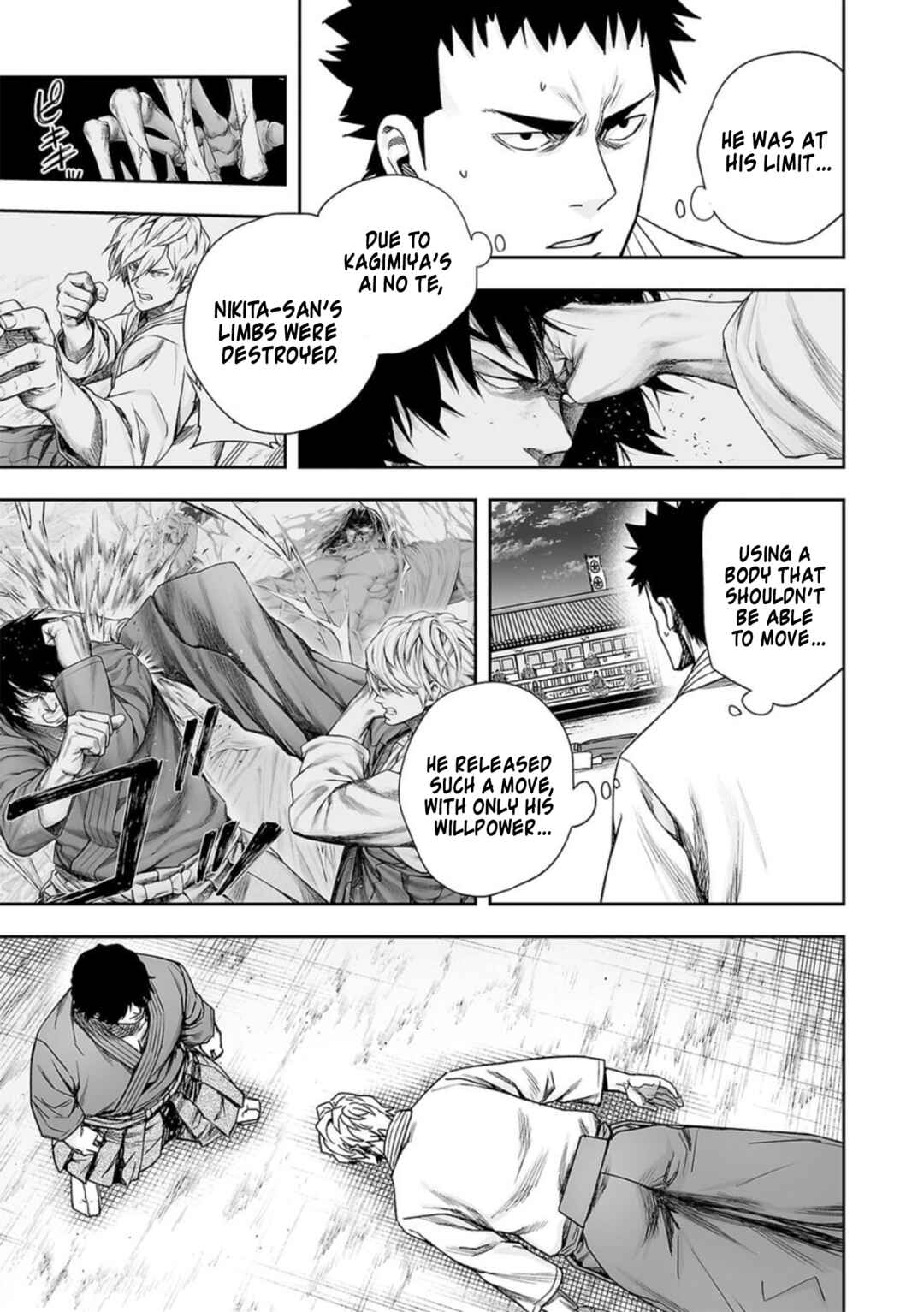 Tsuyoshi - Daremo Katenai, Aitsu ni wa Chapter 200 - Page 6