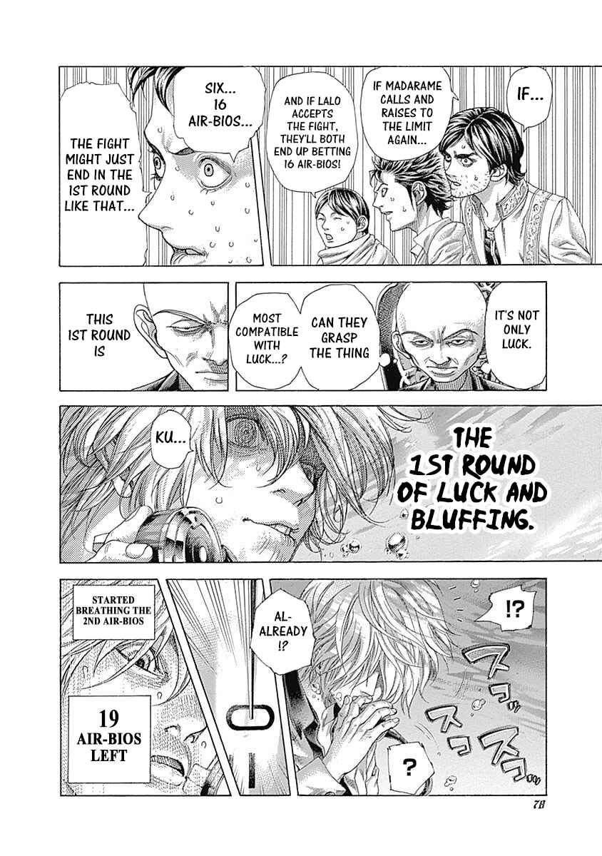 Usogui Chapter 432 - Page 15