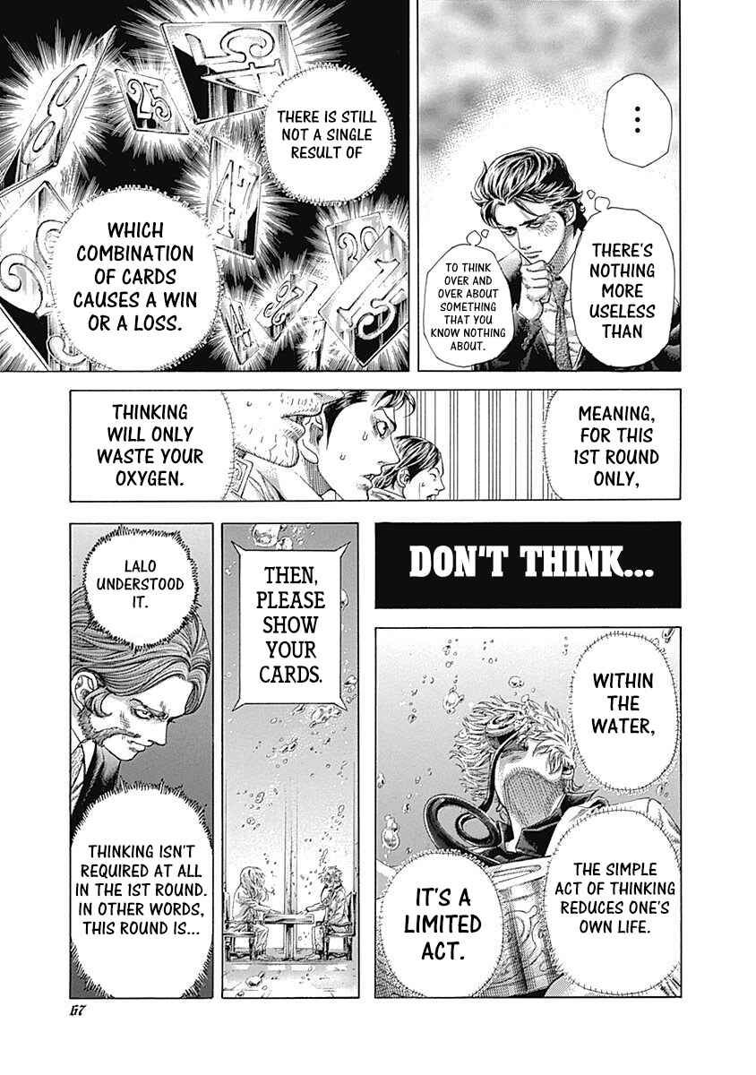 Usogui Chapter 432 - Page 6