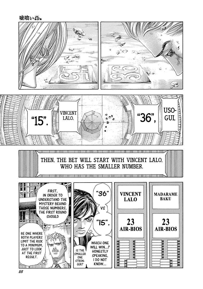 Usogui Chapter 432 - Page 8