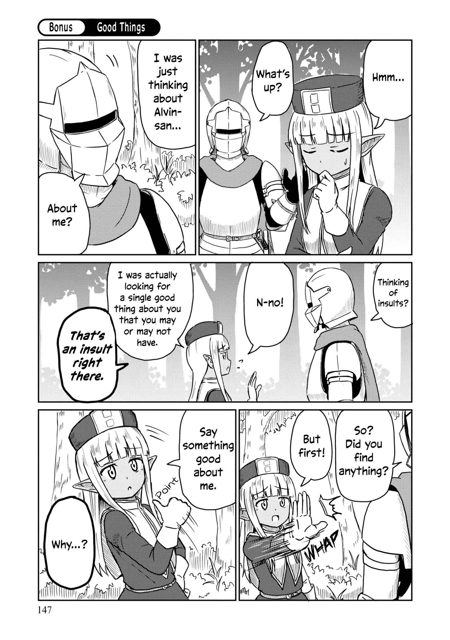 Kono Healer, Mendokusai Chapter 20.2 - Page 2