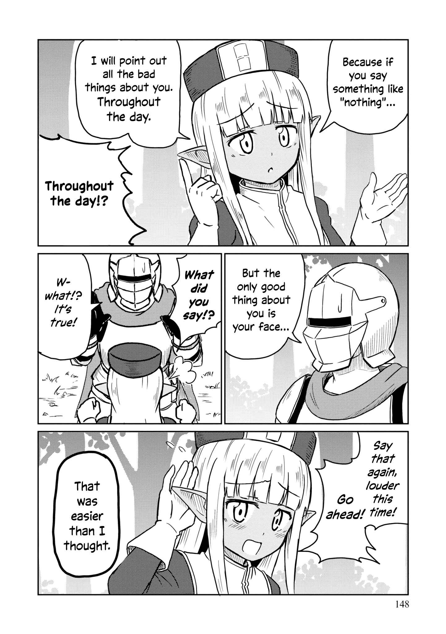 Kono Healer, Mendokusai Chapter 20.2 - Page 3