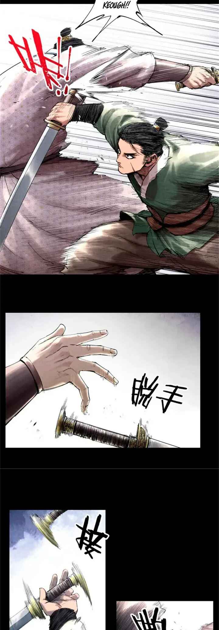 Lu Bu's Life Simulator Chapter 52 - Page 16