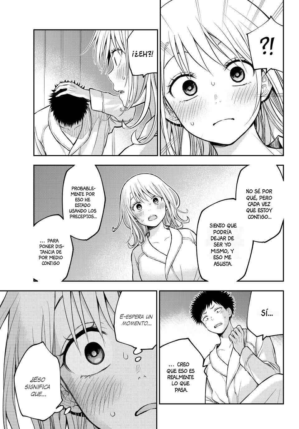 Kuroiwa Medaka ni Watashi no Kawaii ga Tsuujinai Chapter 220 - Page 11