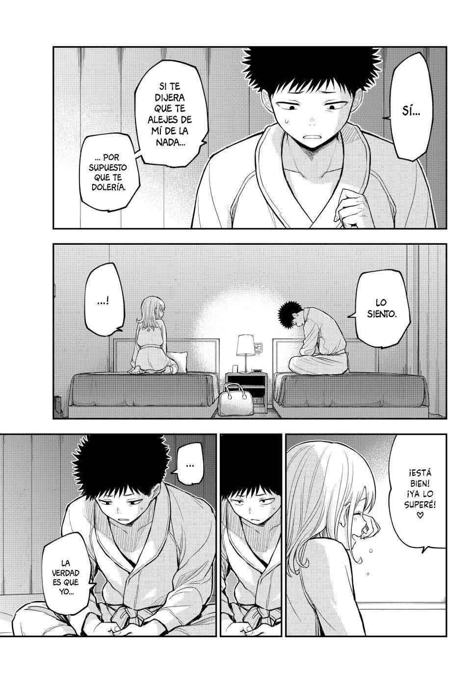 Kuroiwa Medaka ni Watashi no Kawaii ga Tsuujinai Chapter 220 - Page 7