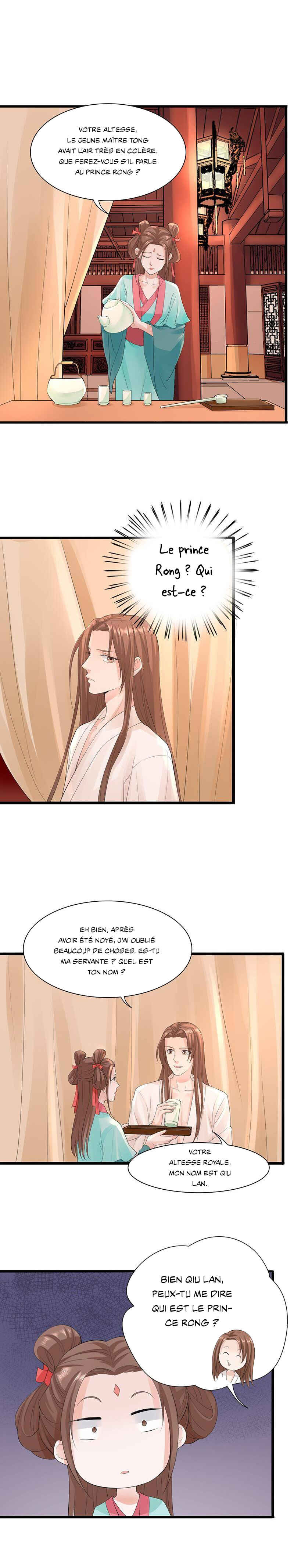 Phoenix of the Nine Heavens (Remake) Chapter 3 - Page 2