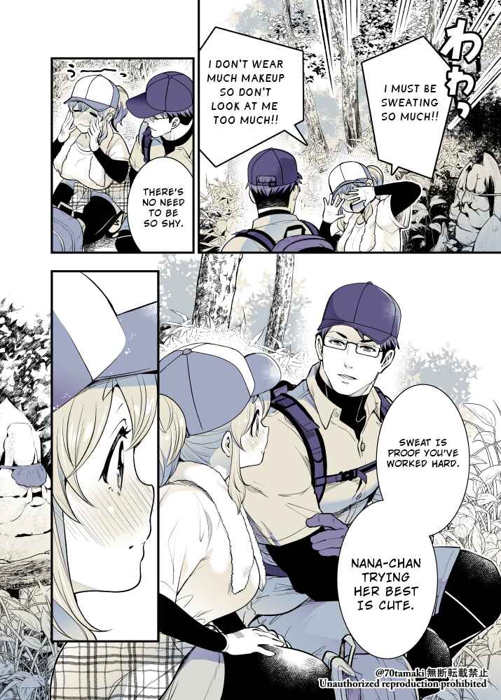 Osananajimi ga Hisabisa ni Saikai Shitara Otagai Kyonyuu ni Natteta Chapter 40 - Page 4
