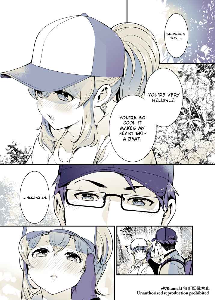 Osananajimi ga Hisabisa ni Saikai Shitara Otagai Kyonyuu ni Natteta Chapter 40 - Page 5