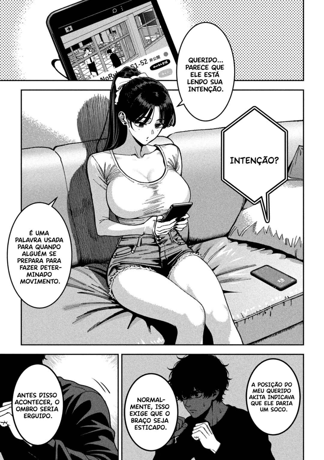 Bouryoku Banzai Chapter 56 - Page 14