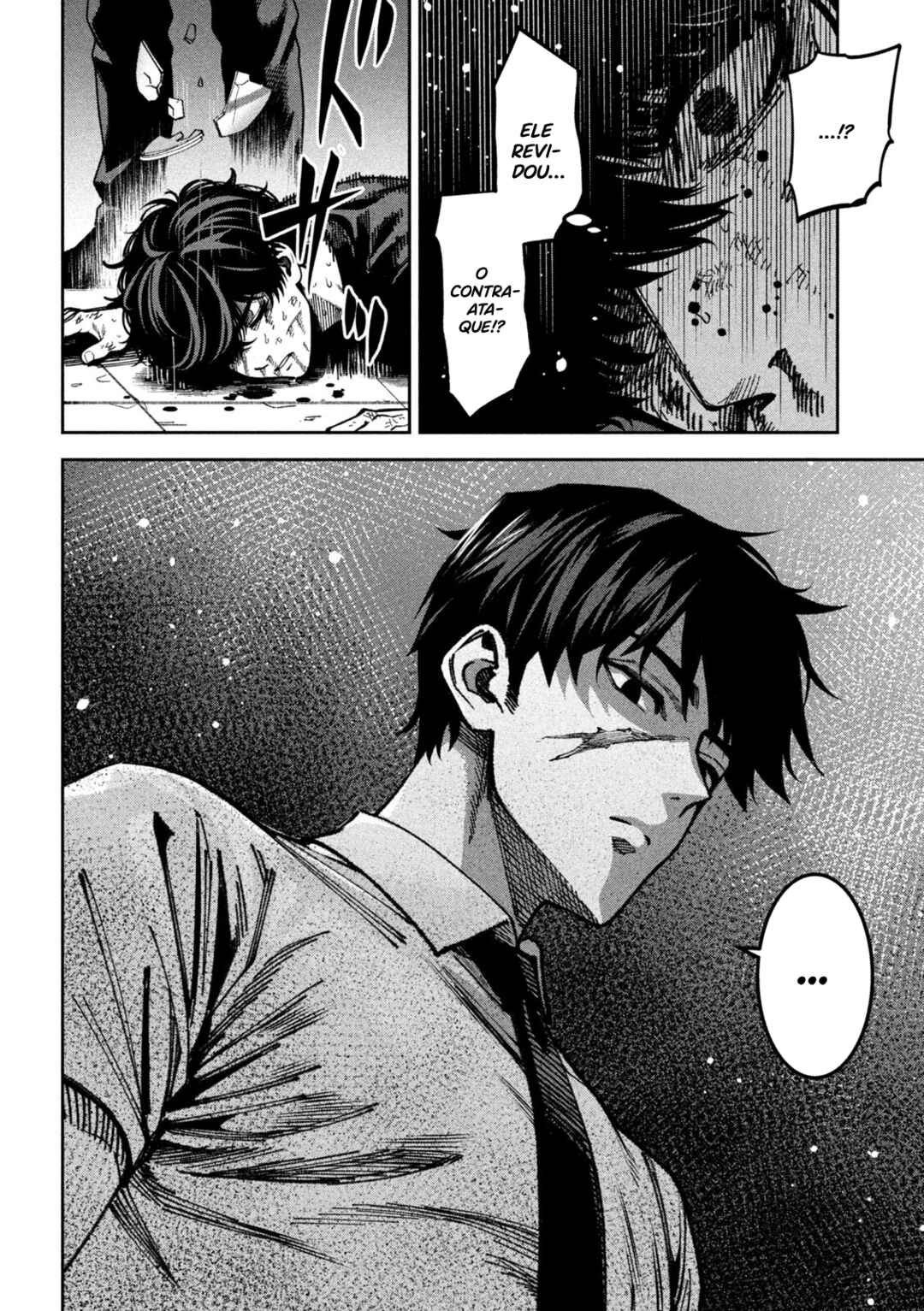 Bouryoku Banzai Chapter 56 - Page 20