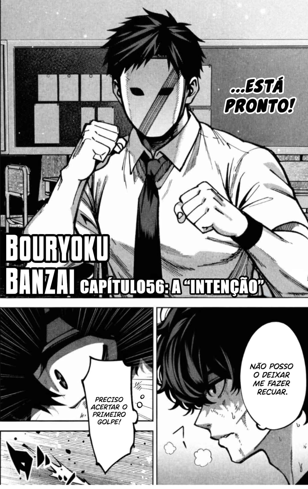 Bouryoku Banzai Chapter 56 - Page 5