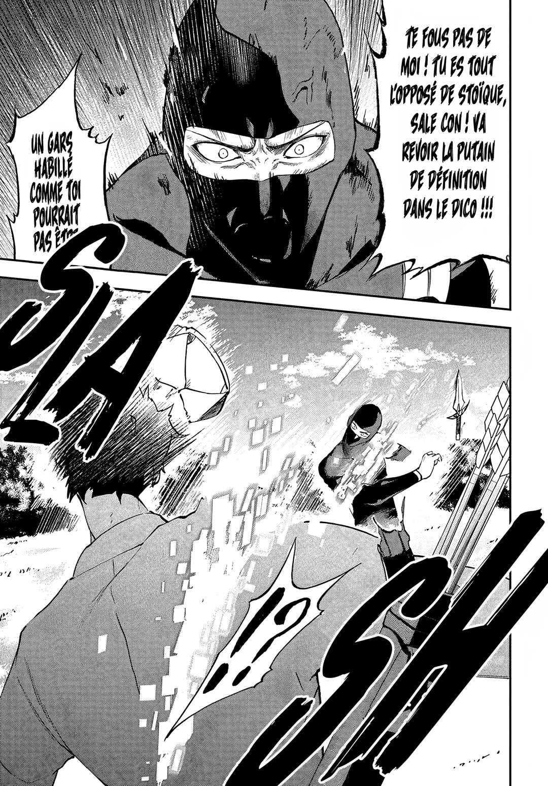 Ougon no Keikenchi Chapter 5 - Page 14