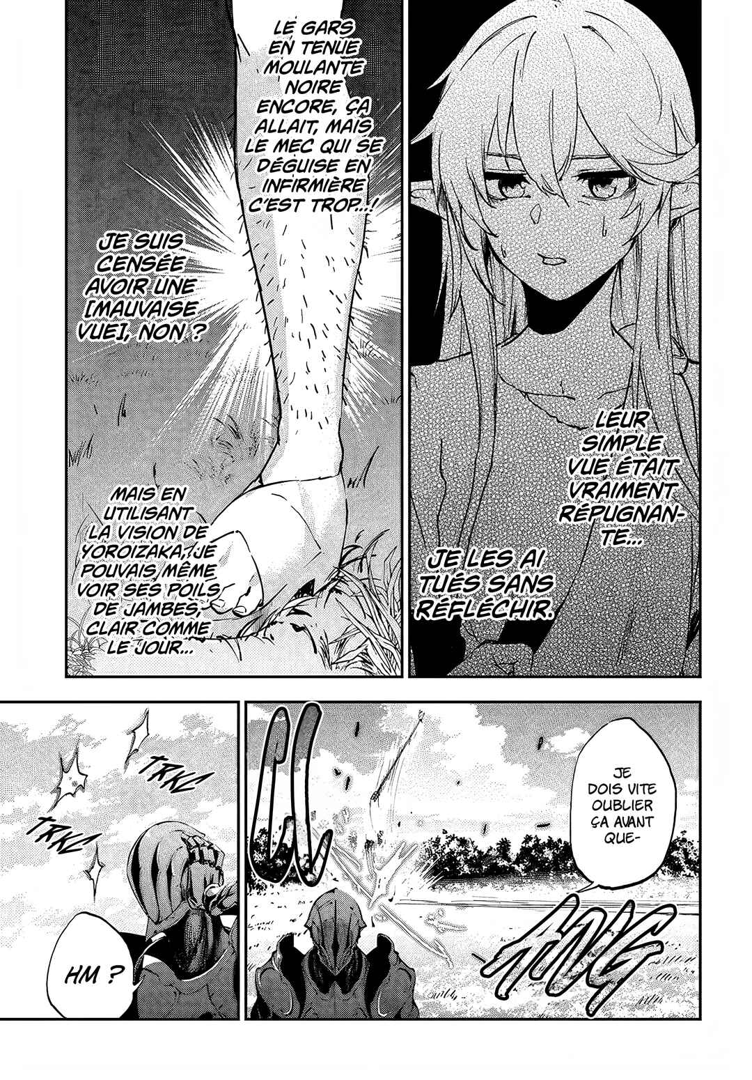 Ougon no Keikenchi Chapter 5 - Page 16