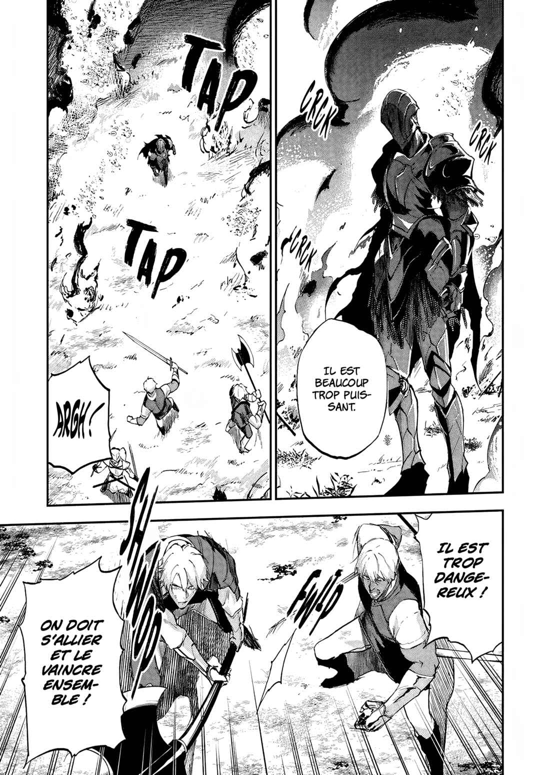 Ougon no Keikenchi Chapter 5 - Page 21