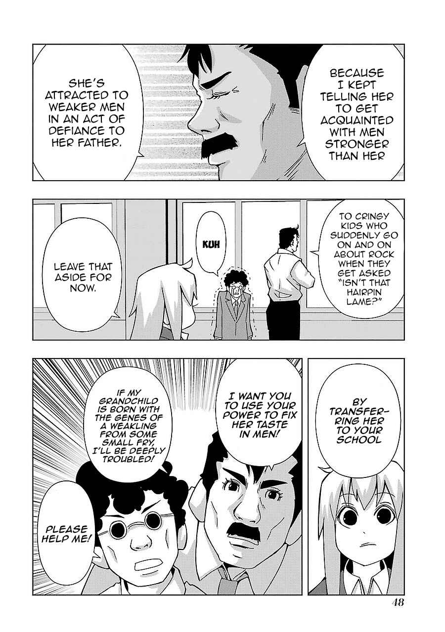 Plastic Neesan Chapter 156 - Page 2
