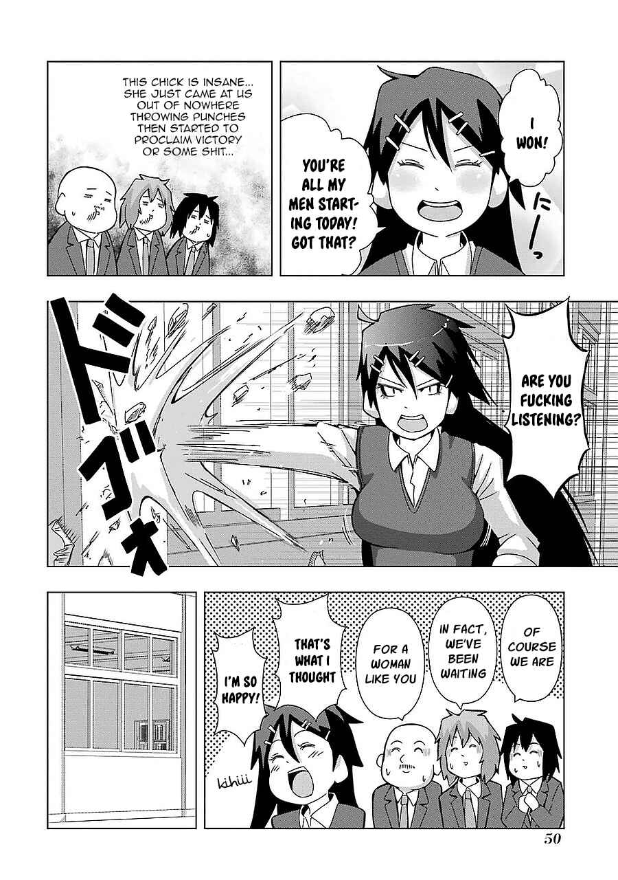 Plastic Neesan Chapter 156 - Page 4
