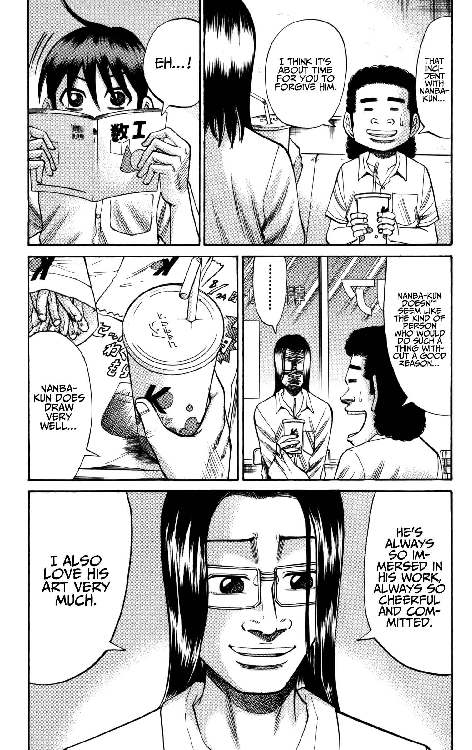 Nanba MG5 Chapter 60 - Page 13