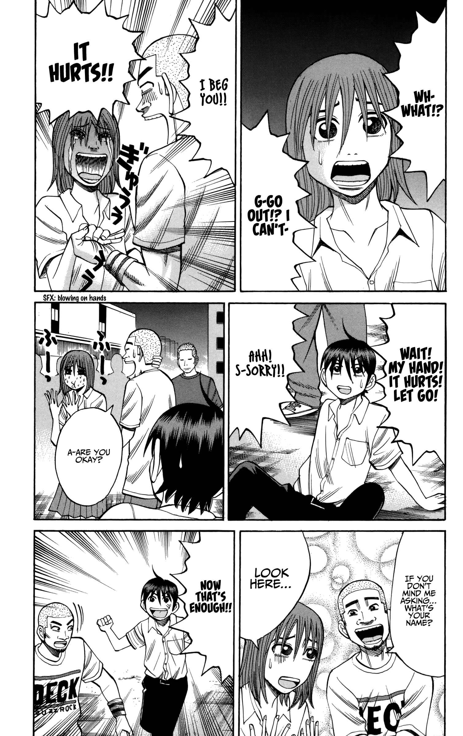 Nanba MG5 Chapter 60 - Page 3
