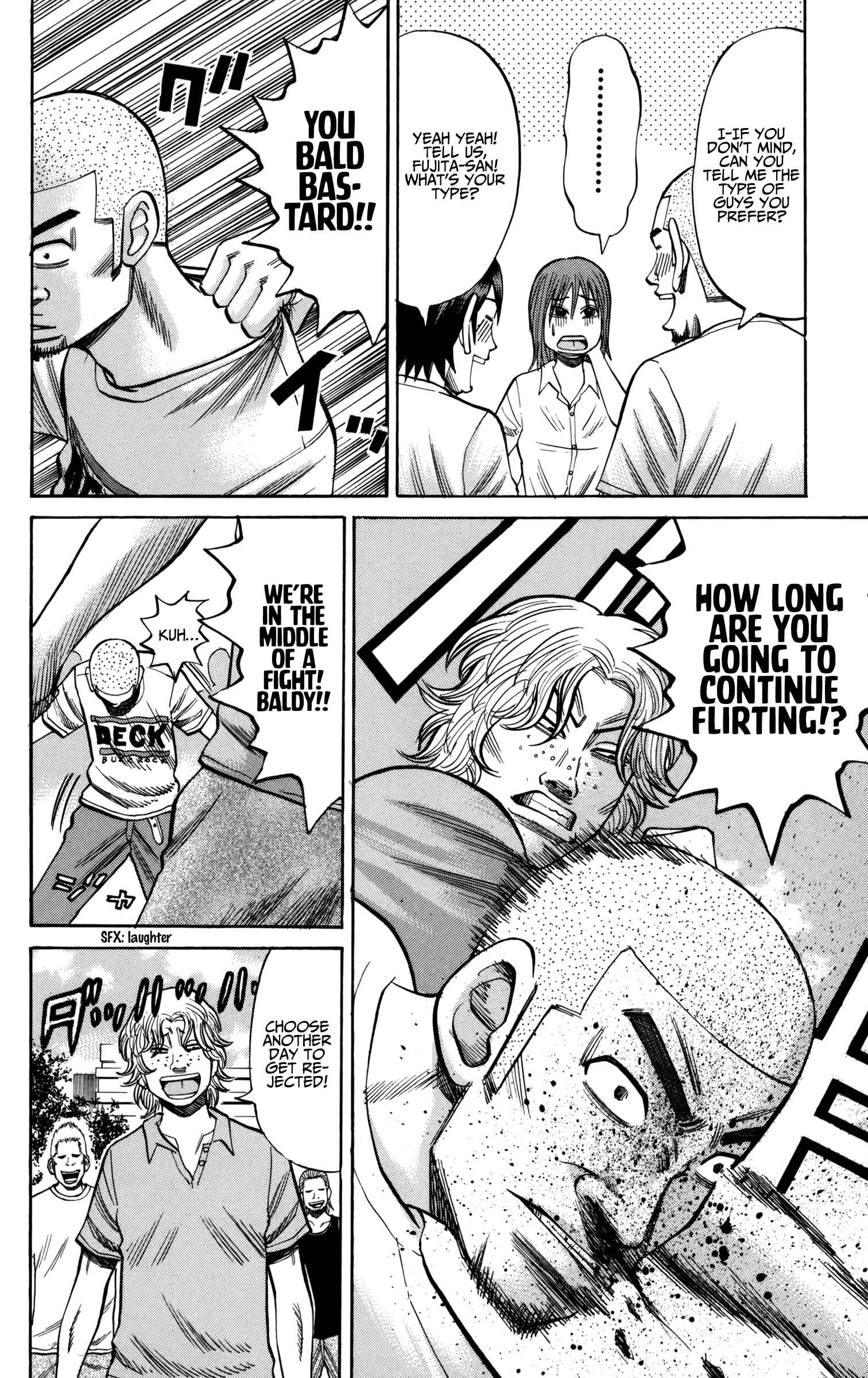 Nanba MG5 Chapter 60 - Page 6
