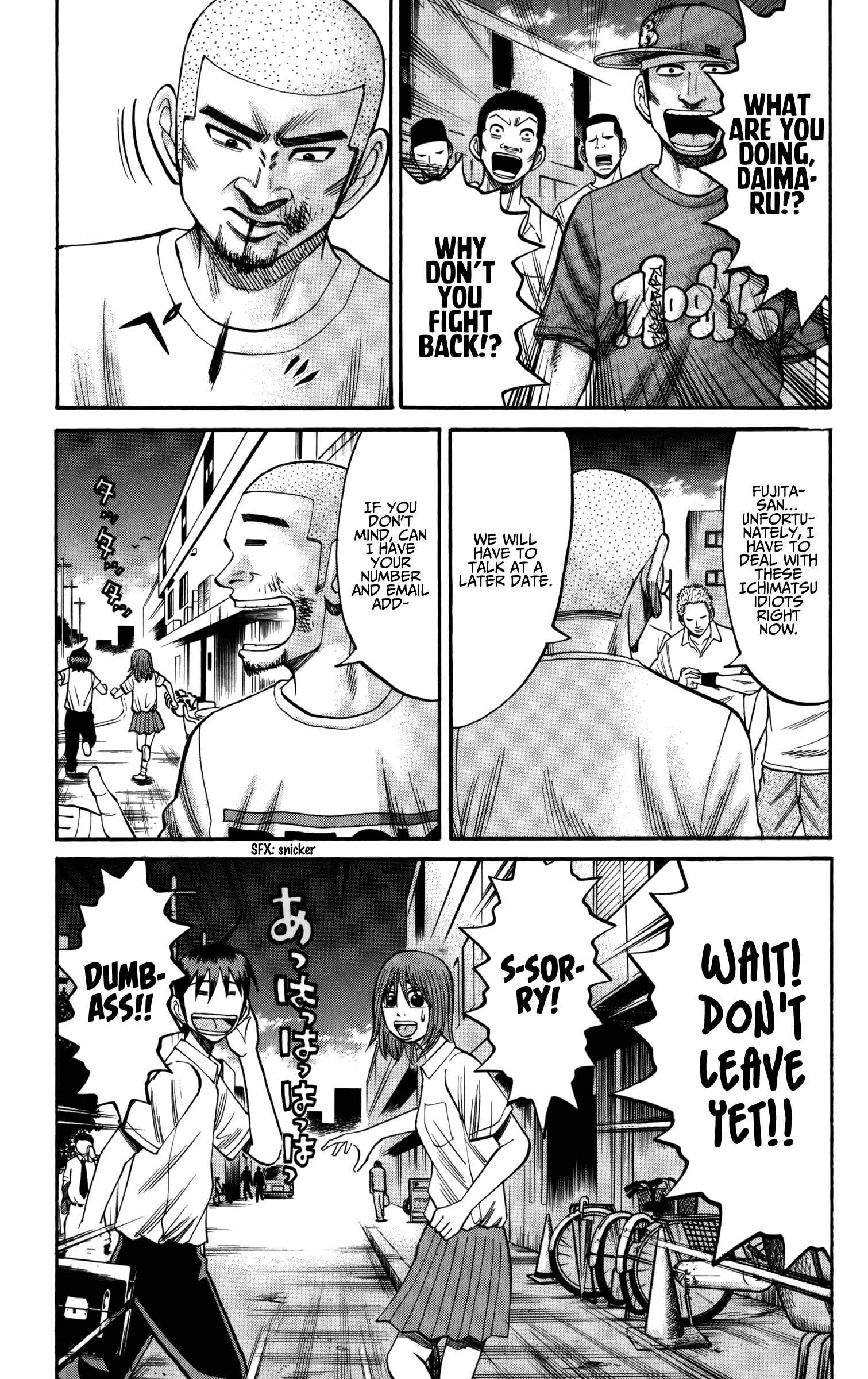 Nanba MG5 Chapter 60 - Page 7