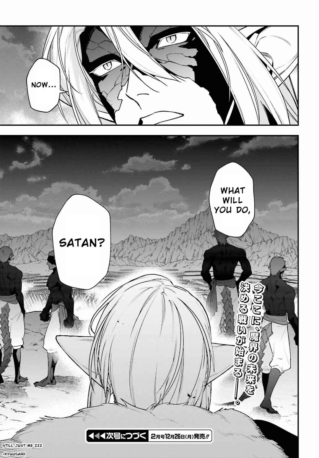 Hataraku Maou-sama! Chapter 110 - Page 21