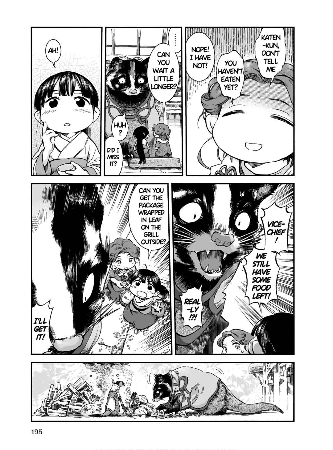 Hakumei to Mikochi Chapter 72 - Page 15