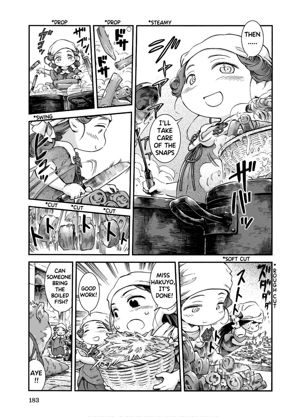 Hakumei to Mikochi Chapter 72 - Page 3