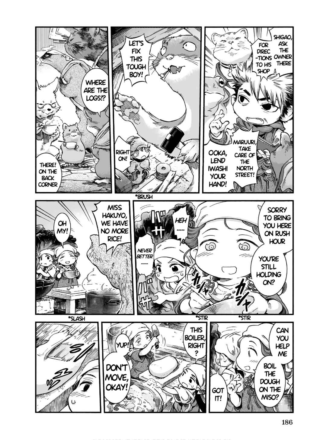 Hakumei to Mikochi Chapter 72 - Page 6